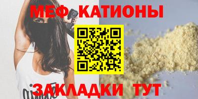 гашишное масло Магнитогорск
