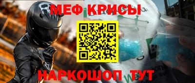 кокс Берёзовский