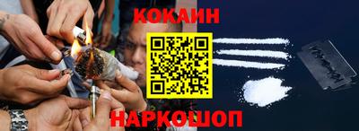 герыч Бийск