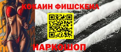 герыч Бийск