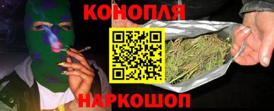 кокс Берёзовский