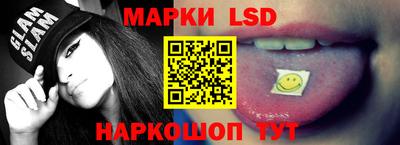 кокс Берёзовский