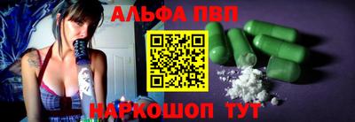 кокс Берёзовский