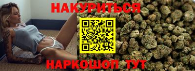 кокс Берёзовский