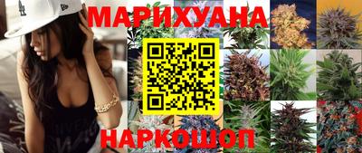 кокс Берёзовский