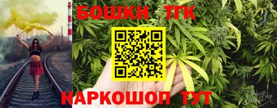 кокс Берёзовский