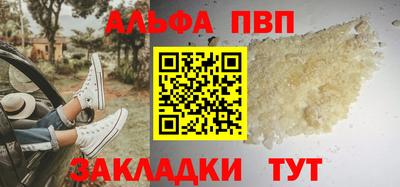 кокс Берёзовский