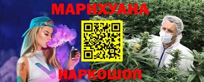 мдма Беслан