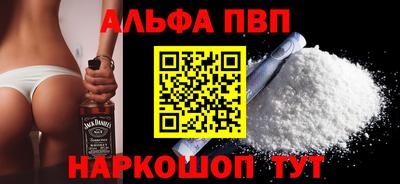 кокс Берёзовский