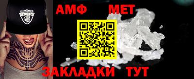 кокс Берёзовский