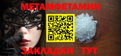 кокс Берёзовский