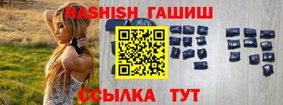 кокс Берёзовский