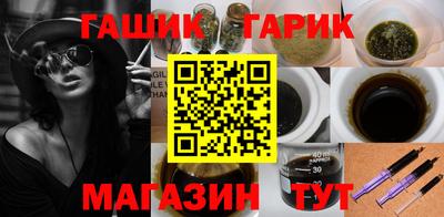 мдма Беслан