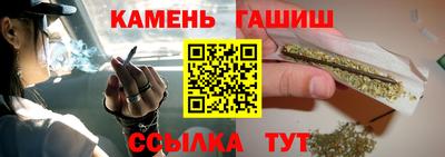 кокс Берёзовский