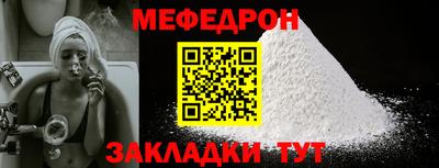кокс Берёзовский